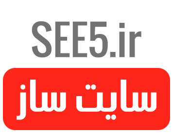 C5 Website Builder